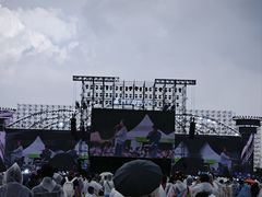 -国际非物质文化遗产博览园