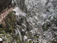 -青城山