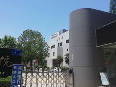-南京晓庄学院(莫愁校区)