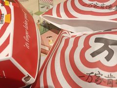 -肯德基(洛川店)