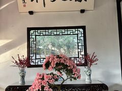 -上海醉白池公园
