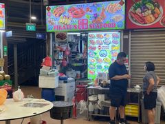 -纽顿熟食中心