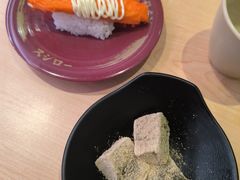 -寿司郎(皇庭广场店)