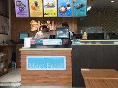 -鲜芋仙Meet Fresh(五道口店)