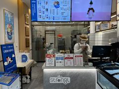 -白色日记·手作酸奶(麦凯乐店)