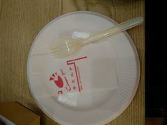 -尊宝比萨(科华店)