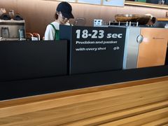 -星巴克(天津SM城市广场店)
