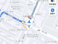-二楼南书房