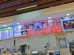 -西安外国语大学-学生食堂(栾树大道店)