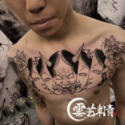 -雲艺刺青·洗纹身