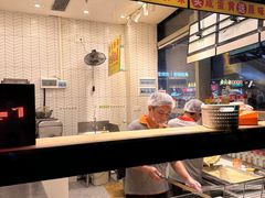 -汤姆大师傅鲜香牛肉饼(深圳保利文化广场店)