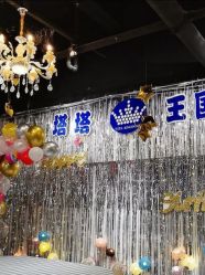 -塔塔王国·主题儿童游乐园(奥城商业广场店)
