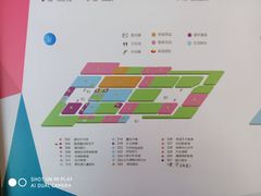 -欧亚达商业广场(红桥店)