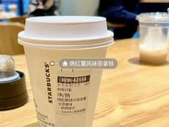 -星巴克(北京天坛东路店)