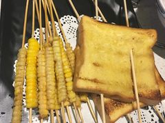 -九府羊·鲜羊火锅·烤串(新华路店)