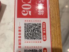 -不倒翁·安徽名菜楼(步行街店)