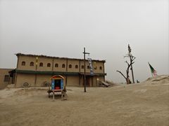 -镇北堡西部影城