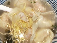 芝士蛋黄双拼馄饨-红小满休闲餐厅(十全街店)