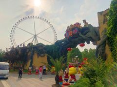 -辛玛王国游乐园