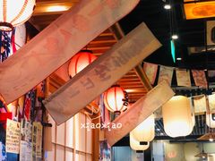 大堂-有喜屋·深夜食堂(环宇荟店)