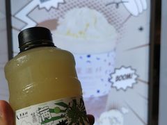 -星满杯TEAFUL(罗湖东门店)