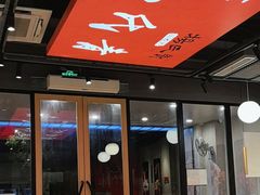 -杨氏青龙虾·羊蝎子(珠江路店)