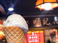 招牌椰子雪糕-顺记冰室(宝华路店)