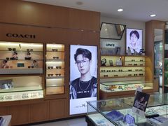 -光明眼镜·蔡司授权(徐泾店)