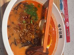 -味千拉面(和平大道奥山世纪城店)