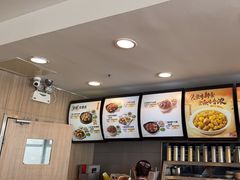 -真功夫(百荣店)