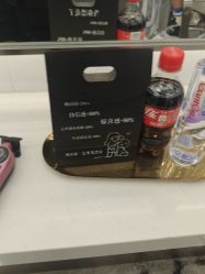 -京世沙龙