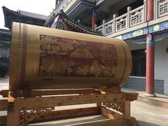 -兰州非物质文化遗产陈列馆