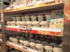 -楼上(尖沙咀店)