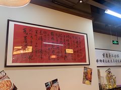 -鸿姐老火锅(花园路店)