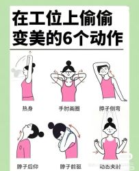 -U+YOGA优伽瑜伽·普拉提