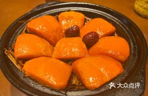Braised Golden Pumpkin in Clay Pot