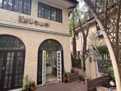 -HeyJewel全球独立设计师原创首饰集合店