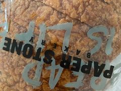 -PAPER STONE BAKERY(天环店)