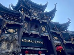 -自贡市盐业历史博物馆