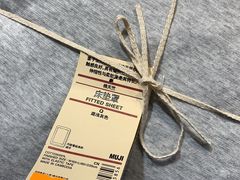 -MUJI无印良品(杭州万象城店)