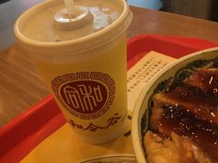 -和合谷(长虹桥店)