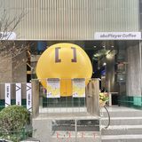 可以把曲奇沾着奶泡喝搅拌一下味道更嗲！