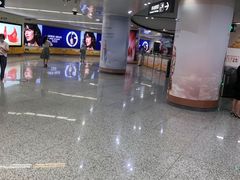 -东街口(地铁站)
