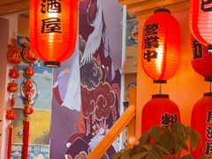 -浦·传统日式料理(3 5 1 1 店)