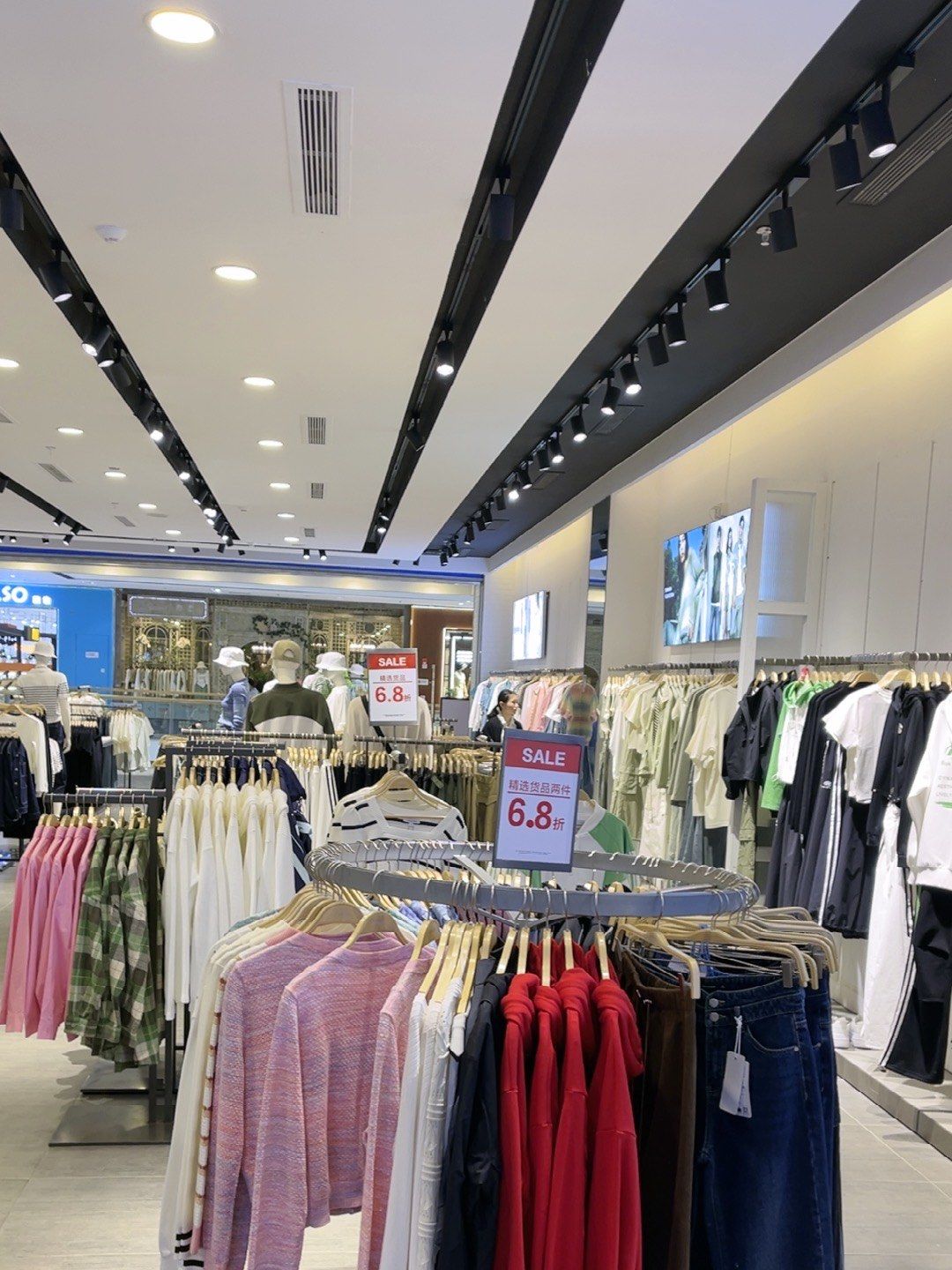 安芝服装店