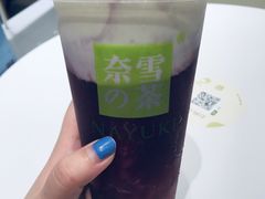 -奈雪的茶(新天地广场PRO店)