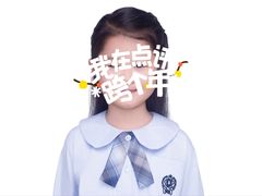 -小象国照相馆(宝山万达店)
