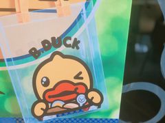 -吉野家(宾水道店)