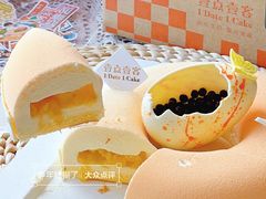 -壹点壹客·生日蛋糕(南山店)