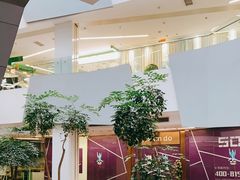 -SOHO尚都